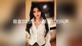 兄弟带锁精延时环干我老婆-你的-骚货-淫语-情侣