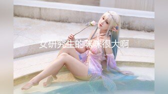 超清毛发清晰尺度超大超美合集画质是在网上找到最好的cos Fate saber