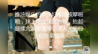 女神和金主爸爸的性生活合集【晴儿宝贝】极品蜜桃臀~随便舔~随便操【99V】 (45)