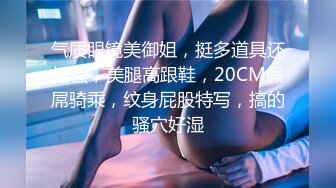 ★绿意盎然★ 海角侄子爆肏嫂子30.0 去喝酒席中途开钟点房争分夺秒开战??太爽骚穴快被操晕了 危险期中出内射真刺激