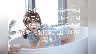  超美豪乳白丝爆乳女神果如CC最新高价定制 丝袜高跟护士上班遇病人晨勃