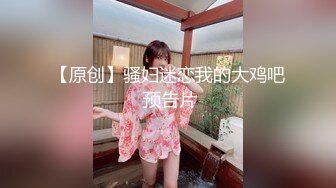 后入细腰圆臀小母狗