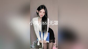 一月最新抖音巨乳网红顾灵曦 和金主口交舔菊花后入一对一视频