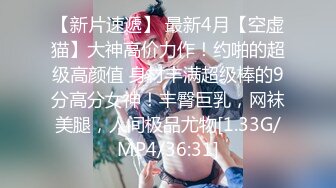 【探花全国巡演】白皙长腿外围妹，脱光沙发上疯狂蹂躏，看表情已经好久没有被男人干高潮了