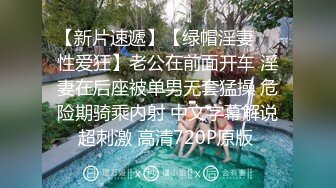 黑丝无毛小骚逼勾引闺蜜的男友激情啪啪，样子真骚主动做在小哥哥的鸡巴上抽插，各种体位爆草叫声淫荡刺激