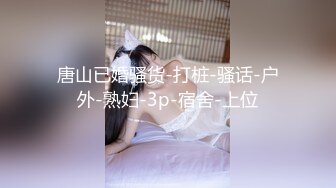 肉肉身材大奶妹纸齐逼短裤蹲着口交揉奶摸穴拉手后入