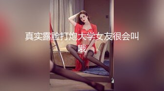 牛逼大神商业城潜入女厕，全方位脸逼同框偸拍多位制服小姐姐方便，高跟丝袜美鲍很养眼啊 (2)