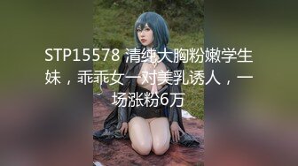 [无码破解]MIDV-489 女子バスケ部員レ●プ合宿 ハメたら終わりの限界空気椅子 大嫌いな先輩の美脚プルプル合体ガクブルセクハラ強化トレーニングに負けて 膣奥撃ち抜かれお仕置き100ピストン輪●に堕ちた2泊3日 五芭