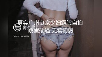 自拍抽查少妇合集1