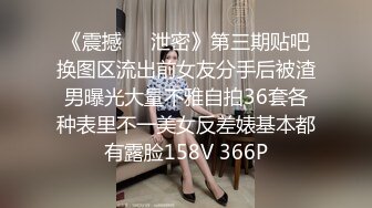 【推荐上集】体育会基情3P混操