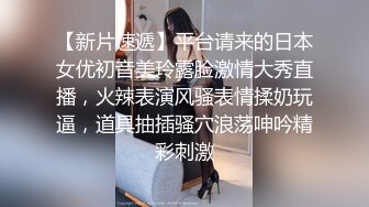 极品美少女模特 性感金色比基尼 水晶屌深喉插嘴 全裸塞肛塞淫水好多