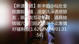 人气网红福利姬【魔物喵】最新私拍作品喵娘，露粉嫩乳头