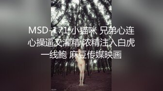 ✿网红学妹✿00后淫荡美少女▌恬恬▌黑丝女仆的极致肉欲