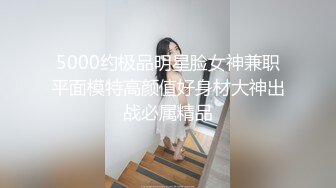 【Stripchat】阴毛浓密性欲旺盛黑丝女主播「Juan520」嘴里叼着内裤自慰真风骚高潮喷水咬嘴唇【自压水印】