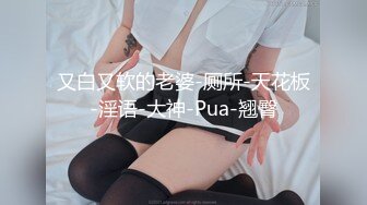  无套操JK清纯漂亮美眉 清澈的眼睛 绯红的小脸 粉嫩的超大乳晕 无毛小嫩穴 爱了爱了