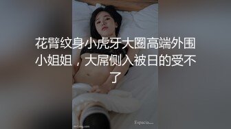 步行街一路跟踪抄底多位极品高颜值时尚小姐姐 (7)