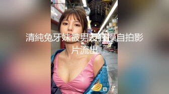 [2DF2] 村长下午扫街路边按摩小店连续搞两个按摩妹样子斯文的气质眼镜少妇被村长搞得好嗨下面流了好多水[BT种子]