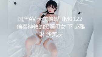 91YCM-050 莉娜 恋母癖的救赎 91制片厂