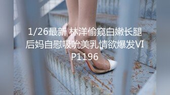 XK-8146 元旦企划《淫乱一家人》