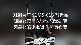 淫荡情侣【和罗维在床上】主打一个劲爆性爱，各种高难度姿势，倒挂金钩下腰一字马 (2)