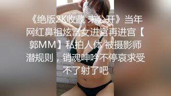 MDX-0087_被男友的哥哥侵犯_淫荡骚妇为钱出卖身体官网-秦可欣