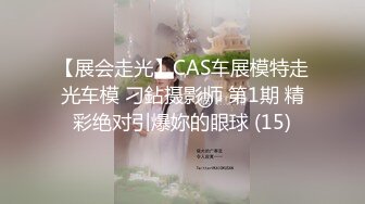 18骚姨妈 苦尽甘来，给小姨妈洗内裤，换来的口交射嘴里，你们是对的