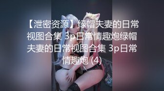 【新片速遞】【AI明星换脸】AI-❤️佟丽娅❤️色情旅馆：浴室情缘❤️完美换脸，极品中的极品，值得收藏！[2.07G/MP4/00:29:57]