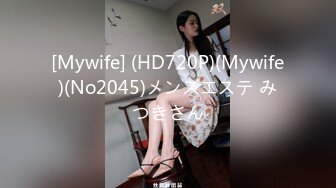 Onlyfans 极品白虎网红小姐姐NANA2024-10-22 会员私信短片流出 (3)