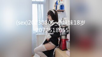 BJ塔米米220721-8