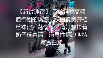 【重金购买OnlyFans福利资源】▶▶OF情侣网红 (8)