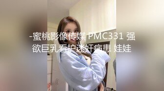 萌妹子啪啪掰穴口交上位骑坐大力猛操