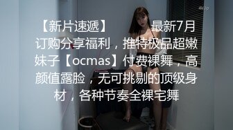 【新片速遞】 大奶美女深喉吃鸡啪啪 身材超好 前凸后翘 鲍鱼粉嫩 被大肉棒无套输出 润滑鸡鸡再爆菊花 内射 