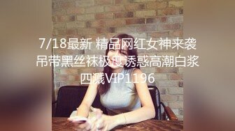 网红重口味女神艾儿原味制作月经期2袋红枣豆浆560毫升灌肠在喷射带出来好多粑粑一瓶口水经血尿液粑粑豆浆的原味