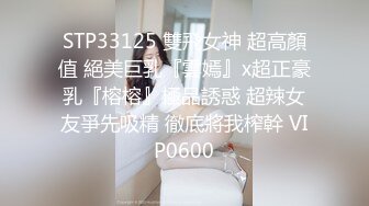 【按磨湿】男友带去按摩却不知女友被干