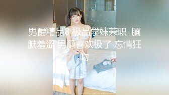 我小可爱 2