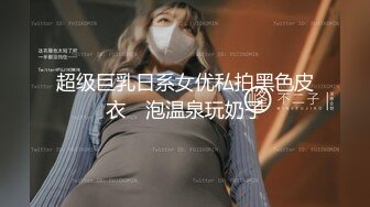 灰丝女友 有完整 3