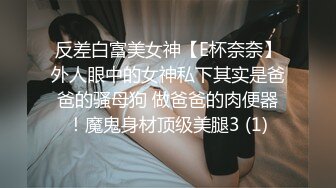 【绝版资源】媚黑绿帽美腿淫妻「MouchetteBBC」OF私拍 瘦小身板爱大黑牛子【第三弹】 (11)