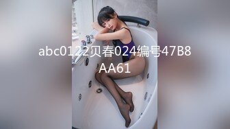  公司里惦记了好久的美女同事 这次趁她喝醉终于得手了