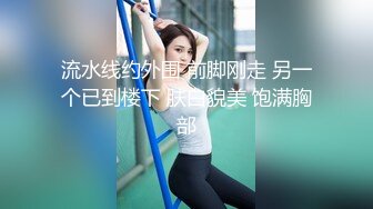 [2DF2] 极品外围女神，美乳翘臀身材完美，沙发抠舔暴插激情无限，高清源码录制【水印】 - soav(3740557-7565848)_evMerge[BT种子]