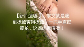 【极品喷血大肥臀】你没见过的终极美臀-长腿