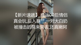 (fc3321801)10代学生。色白で桃尻のほんわか系のイモっ娘が敏感すぎて思わず暴発射精！まさかの中出し3連続発射。 (2)