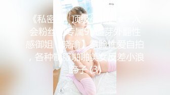 XK-8106 《星空回家过年七部曲-回家的诱惑》 EP1 过年前夕找个女友回家过年