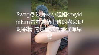 IPX-344女上司的强势挑逗