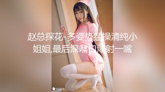 蜜桃影像传媒 PMC266 快递员操哭嫩逼少妇 李乐乐