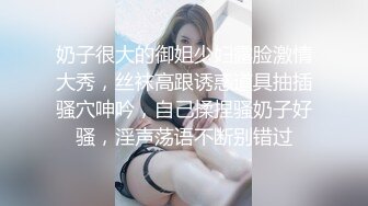 下班不回家先去单身同事家里操一次再回家!