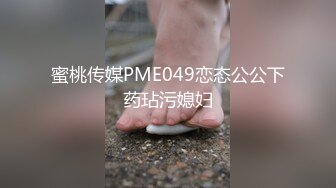 074_(no_sex)20230728_妲己妩媚勾魂舞