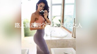 [2DF2] 【优咪玩暗黑桌游狼人插输到被扒光3p】女优肤白肉感十足重点是白虎逼[BT种子]