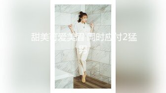 大神潜入某酒店在厕纸篓里安装了一个摄像头 偷拍漂亮美女服务员嘘嘘