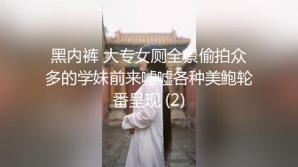 甜美呆萌美少女！强烈要求秀一波！无毛极品嫩穴，圆润美臀摇摆，揉搓小穴出水，炮友正入抽插