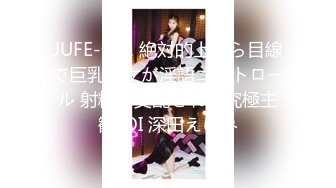 我和干妈23跨年夜睡前帮妈妈舔逼